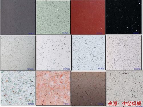 保利·海上瑧悦 (售楼处) 官网 - 保利·海上瑧悦销售中心 - 环境户型价格地址楼盘详情配套电话交房时间配套电话交房时间(图1)