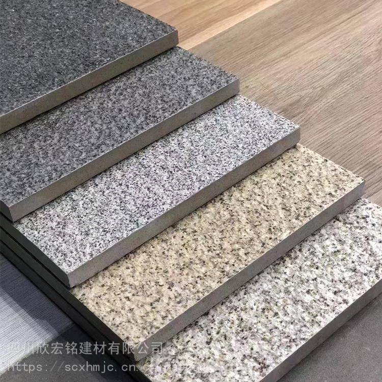 德石股份(301158)_最新价格_行情_走势图—东方财富网(图1)
