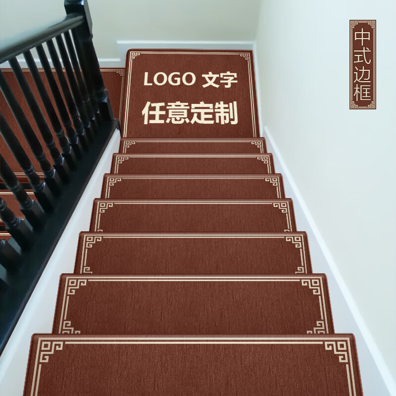 大理石石材广告宣传词语大全doc(图1)