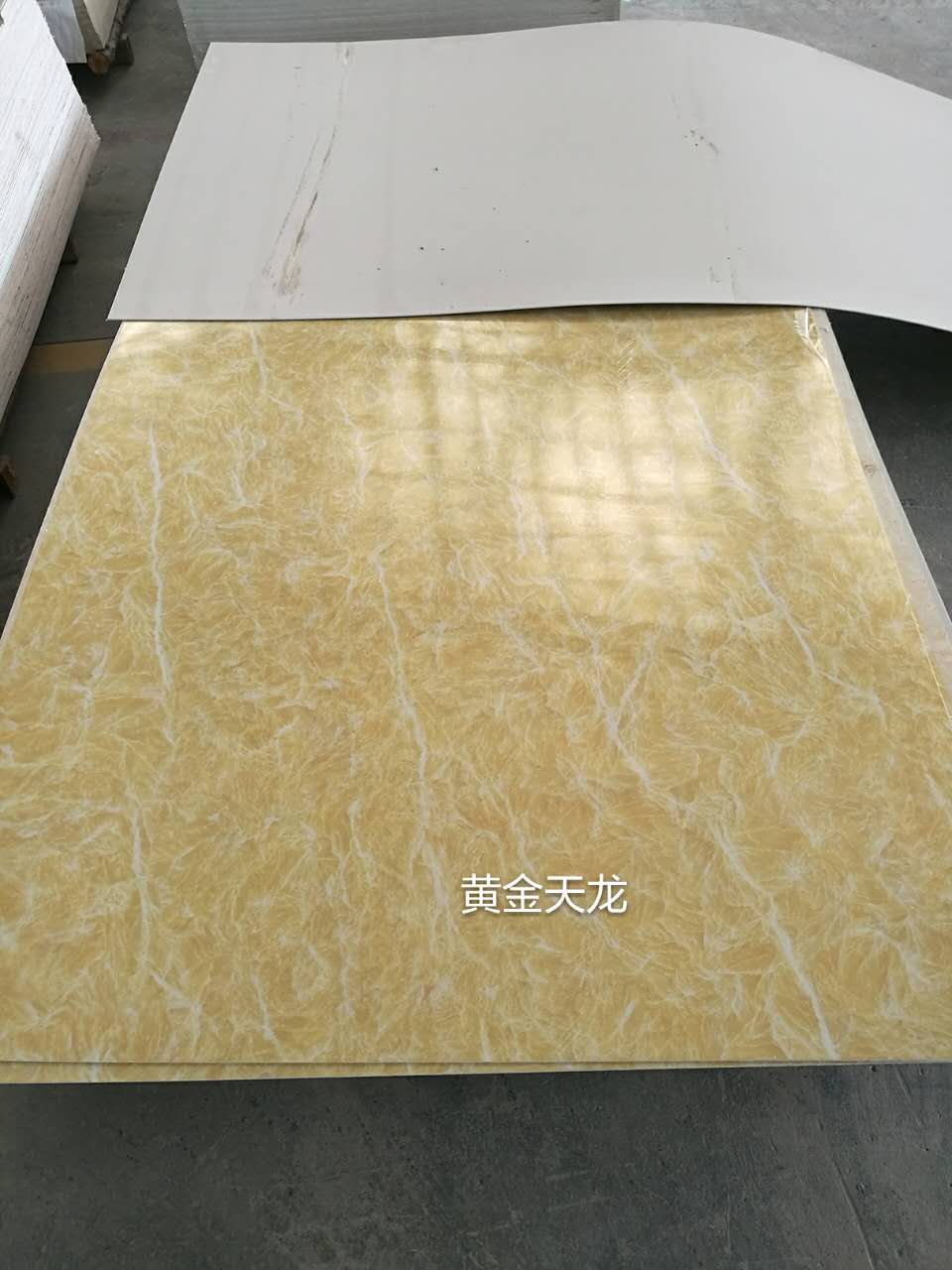 仿大理石铝单板特点(图1)
