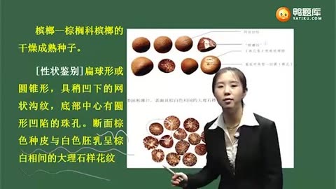 用木饰面墙板营造简洁有质感的家居空间(图1)