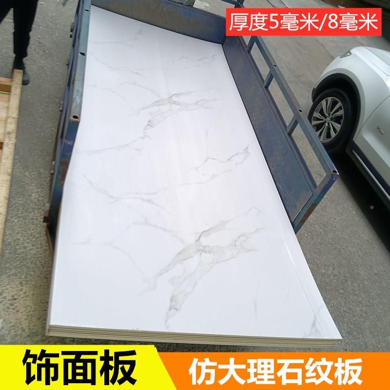 大理石饰面板600×60020mm黑白根价格(图1)