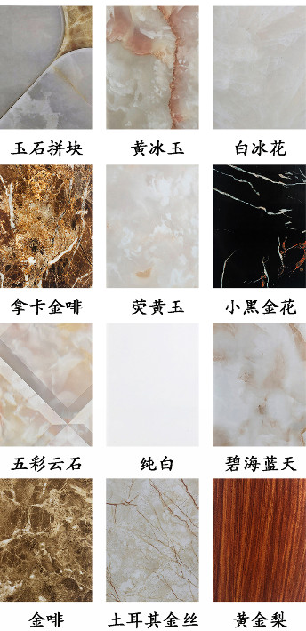 金属饰面板原创厂家_饰面板厂家_无醛金属上海想象家科技股份有限公司(图1)