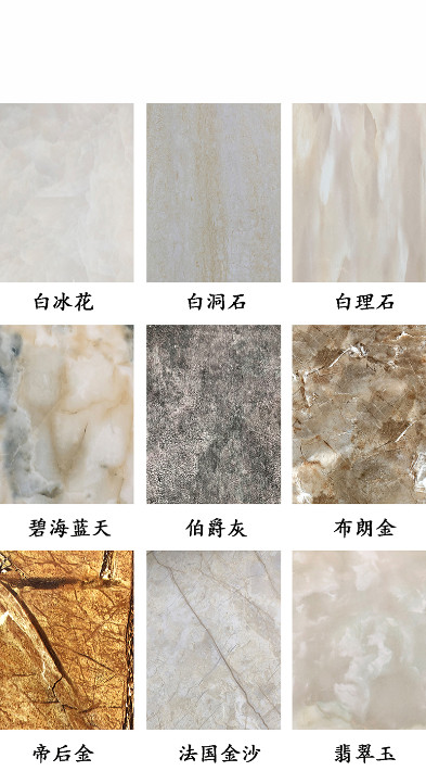 关于我们-上海想象家科技股份有限公司_金属饰面板原创厂家_饰面板厂家_无醛金属板(图1)