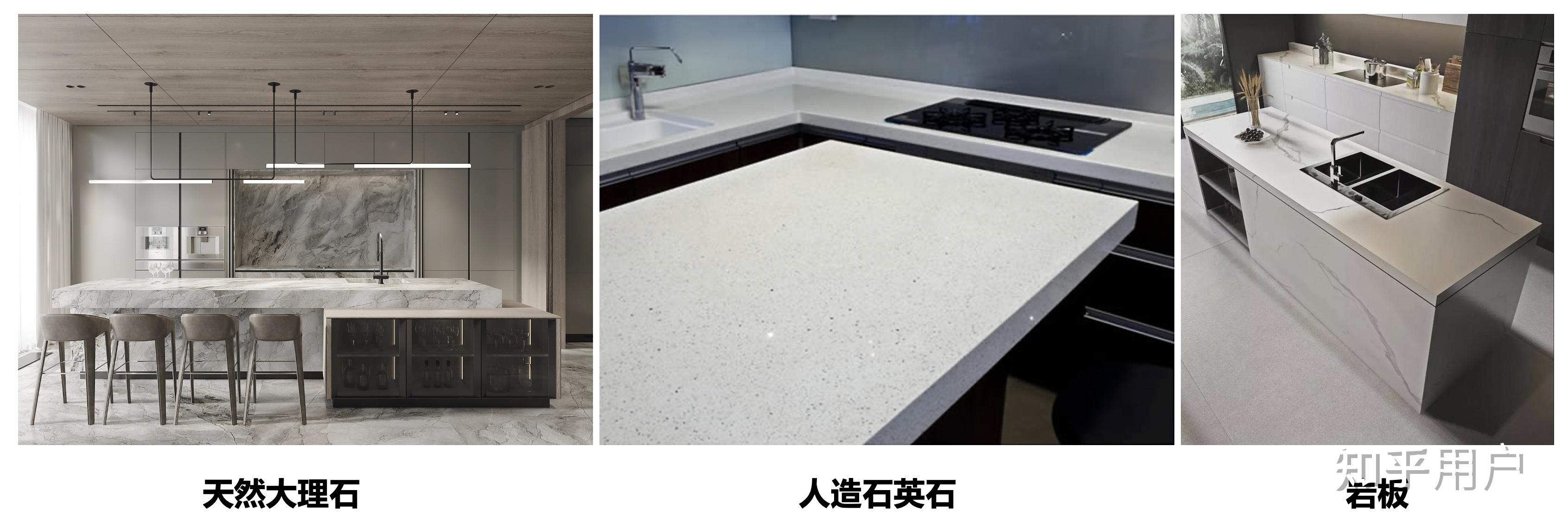 大理石饰面板镶贴工艺55282037(图1)