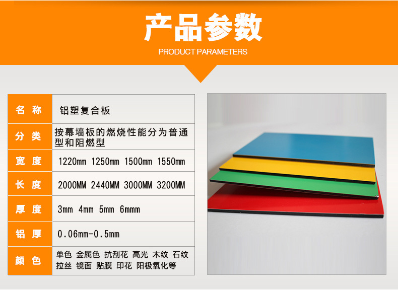 建筑工程大理石饰面板镶贴施工工艺(图1)