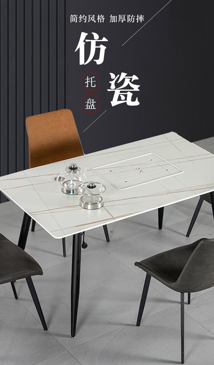 现代客厅大理石茶桌椅成套组合定制家用会客洽谈泡茶桌办公茶台今日多少钱(图1)